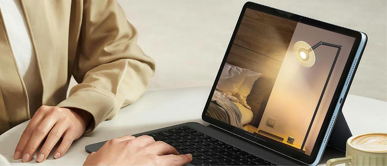 MOCMO HOME:朝天阅读落地灯