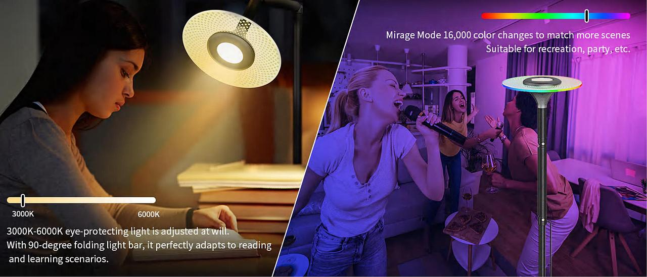 MOCMO HOME:朝天阅读落地灯