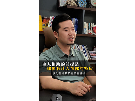 制造业创始人口播+产品宣传短视频