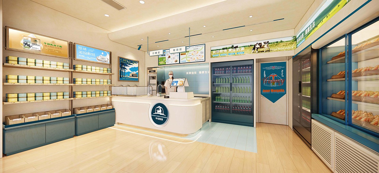 logo設計 內蒙風格設計 vi設計（圖ZMzc5OTQ5MTMy） - Logo - 站酷設計師范奕白原創(chuàng)素材 - 站酷ZCOOL