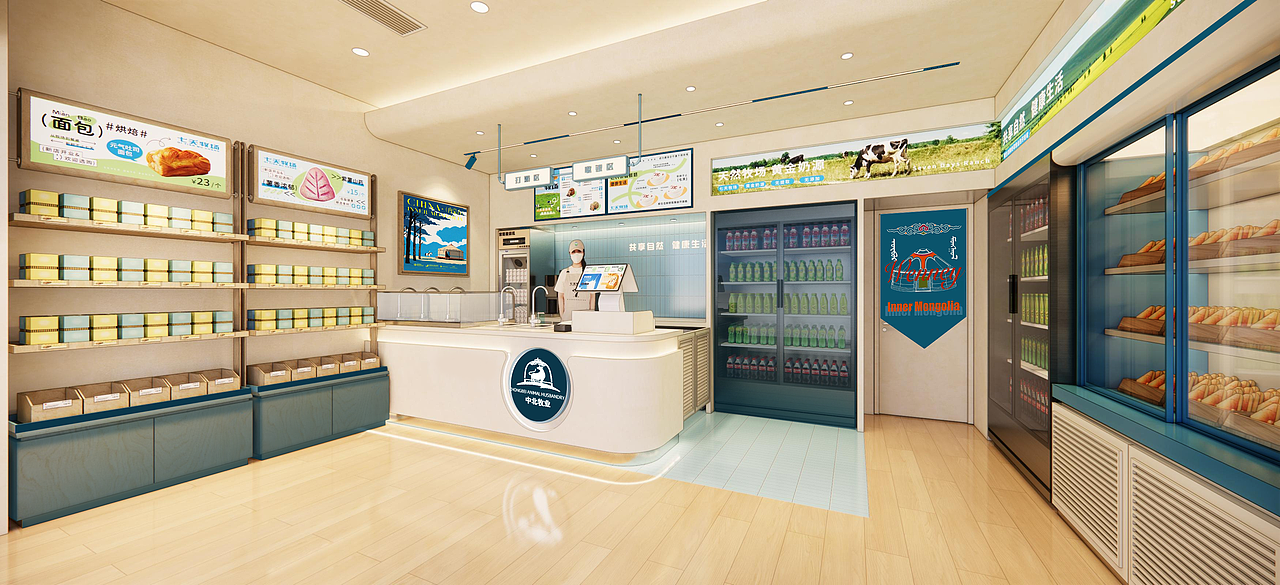 logo設計 內蒙風格設計 vi設計（圖ZMzc5OTQ5MTM2） - Logo - 站酷設計師范奕白原創(chuàng)素材 - 站酷ZCOOL