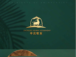 logo設(shè)計(jì) 內(nèi)蒙風(fēng)格設(shè)計(jì) vi設(shè)計(jì)