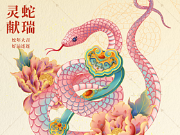 喜欢