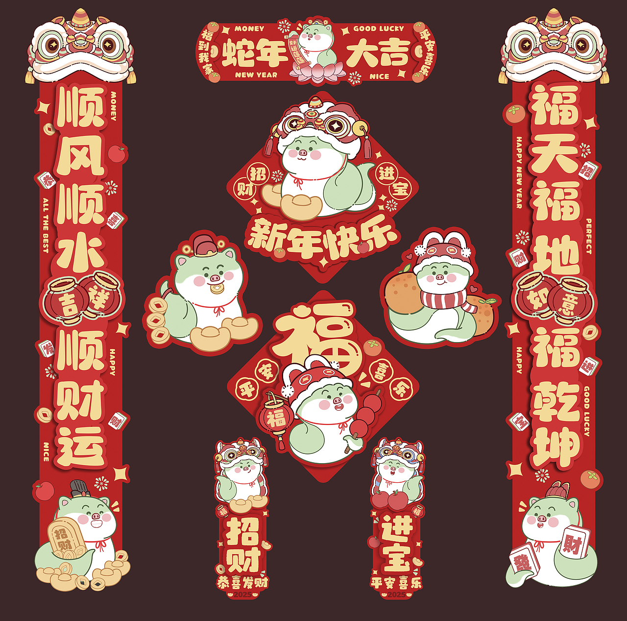 蛇年IP形象（图ZMzc5OTQ5NjQ0） - 商业插画 - 站酷设计师造山原创素材 - 站酷ZCOOL