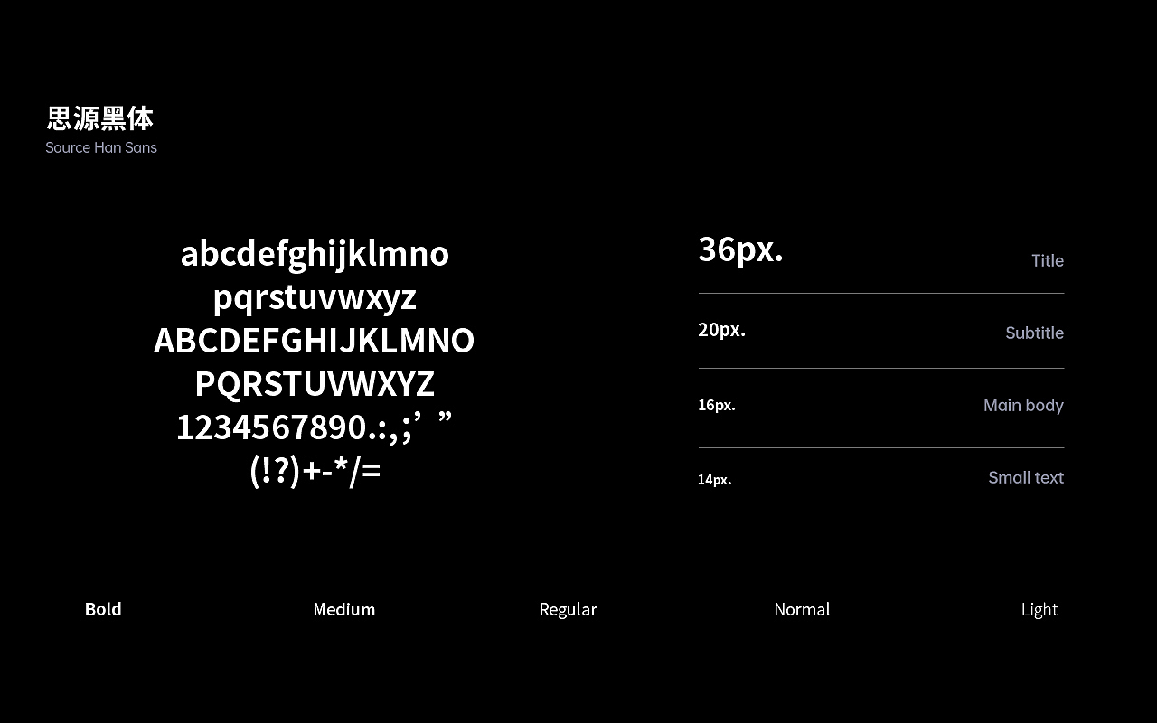 ANYCUBIC 官网/商城品牌视觉升级