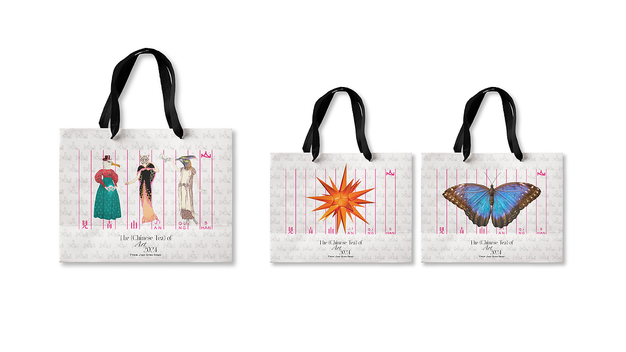 見青山——茶与艺术第三空间 | 品牌设计（图ZMzc5OTUwNjA4） - 品牌 - 站酷设计师一口月原创素材 - 站酷ZCOOL