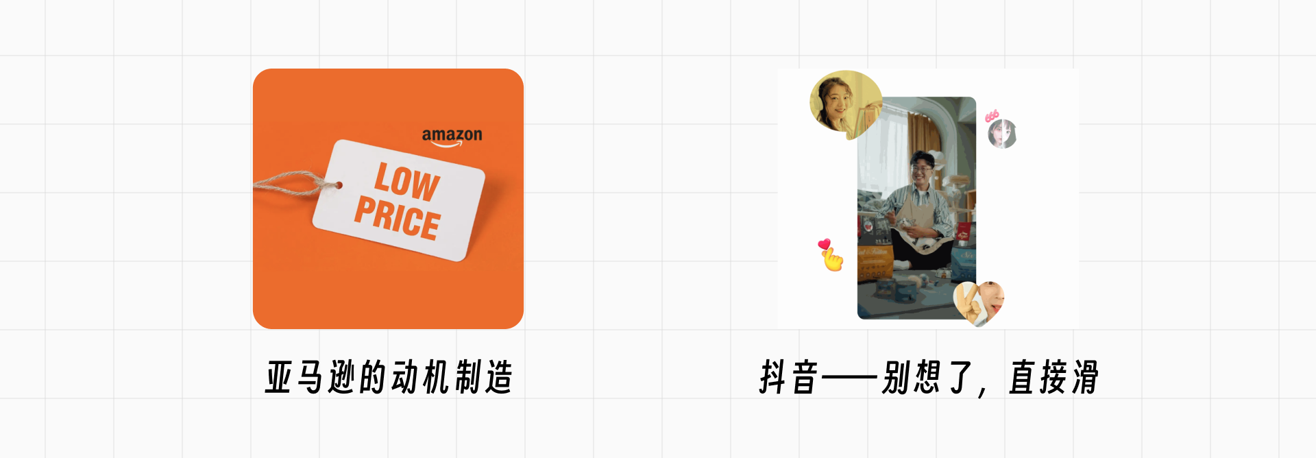 设计视角下用户习惯的养成和迁移(图ZMTQ5NDUwNDg=) - 观点 - 站酷设计师群核科技MCUX原创素材 - 站酷ZCOOL