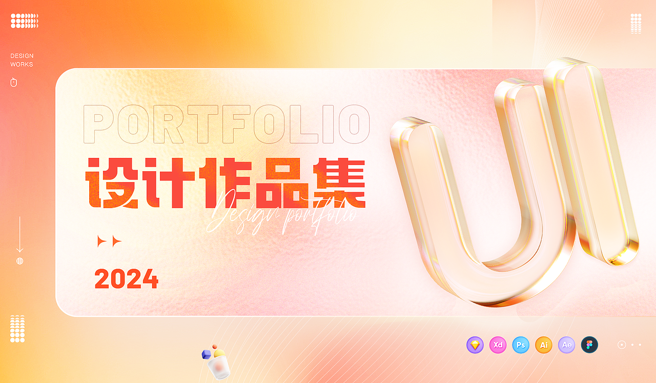 设计作品集（图ZMzc5OTUyMzQw） - 其他 - 站酷设计师JING聆听原创素材 - 站酷ZCOOL