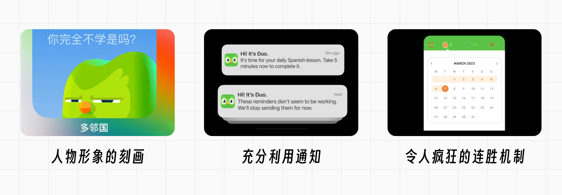 设计视角下用户习惯的养成和迁移(图ZMTQ5NDUxMDQ=) - 观点 - 站酷设计师群核科技MCUX原创素材 - 站酷ZCOOL