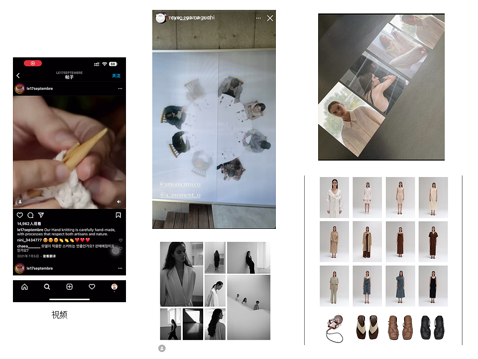 视觉收集（图ZMzc5OTU0MjUy） - 品牌 - 站酷设计师Z73845772原创素材 - 站酷ZCOOL