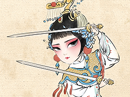 诗歌插画