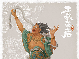 晋城玉皇庙二十八星宿 翼火蛇