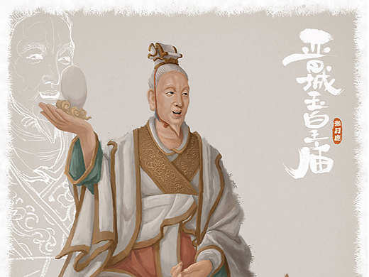 晋城玉皇庙二十八星宿 张月鹿