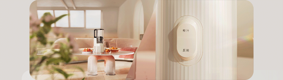 九阳 | 漫生活系列（图ZMzc5OTU4NTk2） - 其他三维 - 站酷设计师九阳创意设计中心原创素材 - 站酷ZCOOL