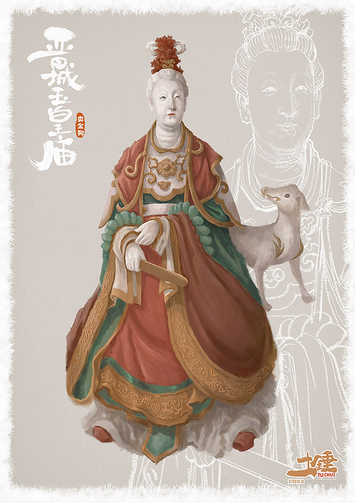 晋城玉皇庙二十八星宿（图ZMzc5OTU5MjQw） - 艺术插画 - 站酷设计师刘明de画画本子原创素材 - 站酷ZCOOL