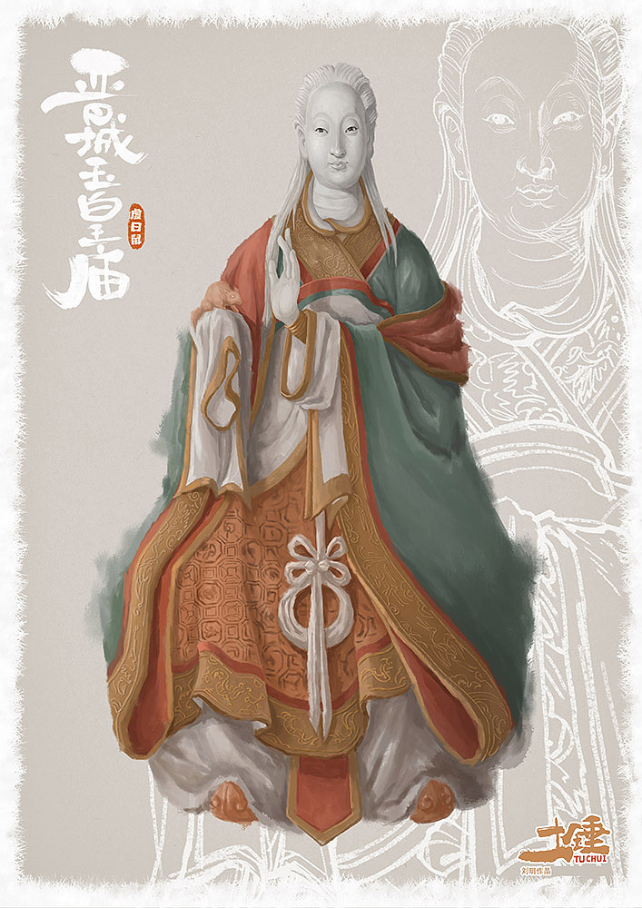 晋城玉皇庙二十八星宿（图ZMzc5OTU5Mjgw） - 艺术插画 - 站酷设计师刘明de画画本子原创素材 - 站酷ZCOOL