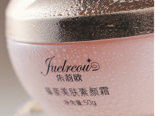 美妆产品拍摄（视频）（个人主页-ZNzA3MDUwNjA=） - 产品摄影 - 站酷设计师布衣刻光师原创素材 - 站酷ZCOOL