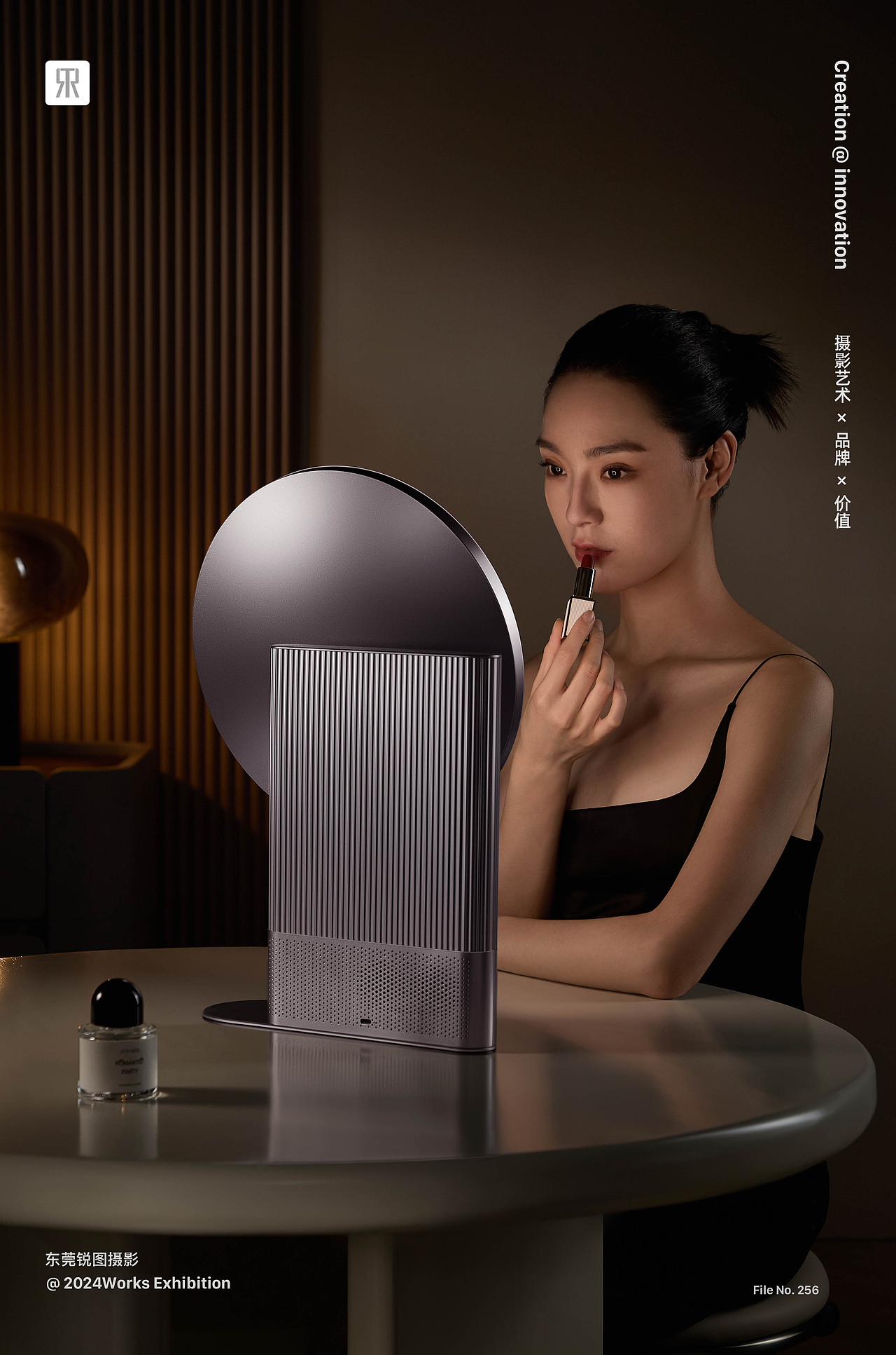 化妆镜摄影 | 喜镜 X 东莞锐图摄影（图ZMzc5OTY2OTUy） - 人像摄影 - 站酷设计师东莞锐图摄影原创素材 - 站酷ZCOOL