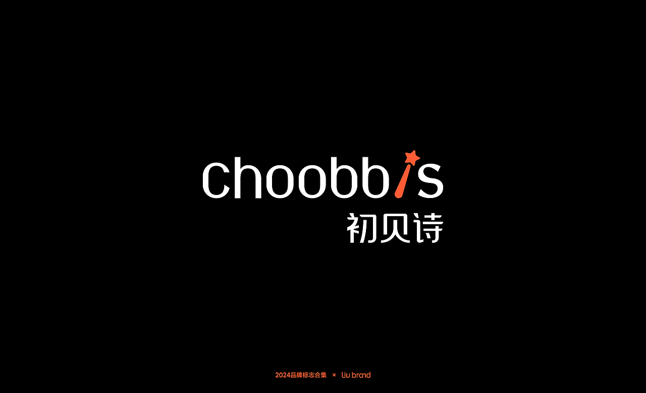 logo 厨具logo 酒吧logo 宠物logo 运动logo 心理logo（图ZMzc5OTY5MzQ4） - Logo - 站酷设计师刘金营原创素材 - 站酷ZCOOL