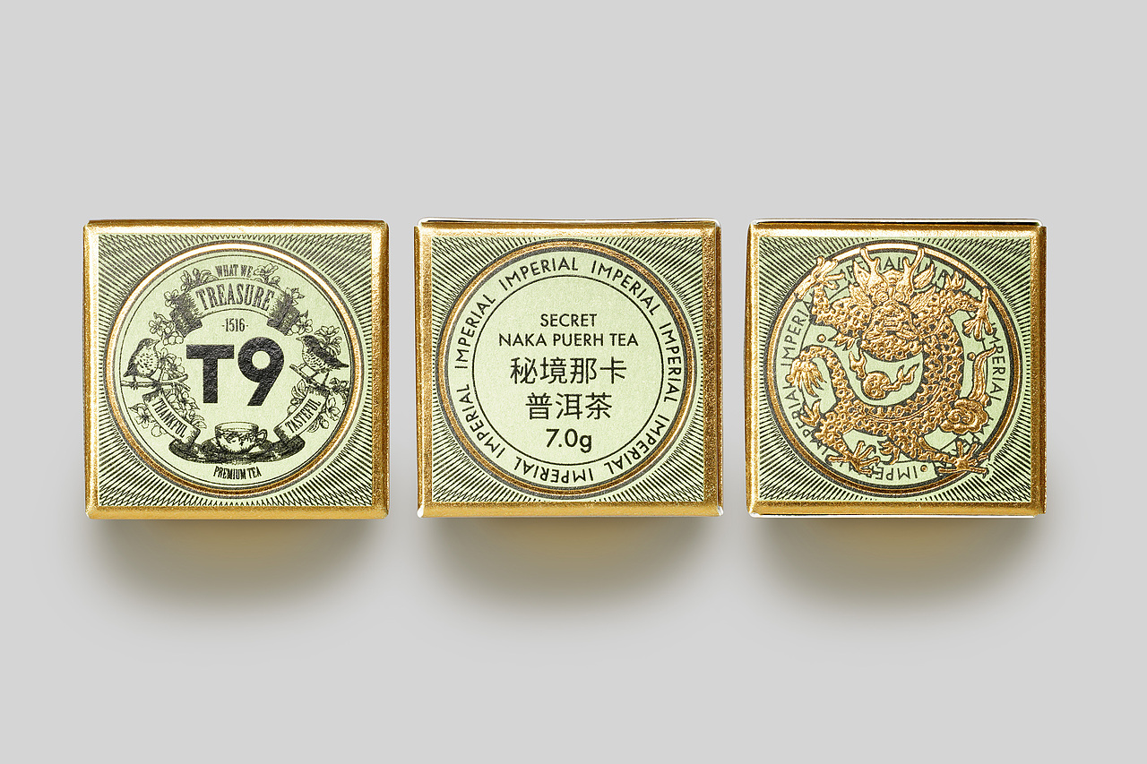 T9天玺秘境龙珠(图ZMzc5OTY5NDgw) - 包装 - 站酷设计师贤草品牌顾问原创素材 - 站酷ZCOOL