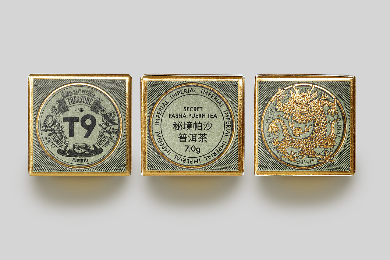 T9天玺秘境龙珠(图ZMzc5OTY5NDg4) - 包装 - 站酷设计师贤草品牌顾问原创素材 - 站酷ZCOOL