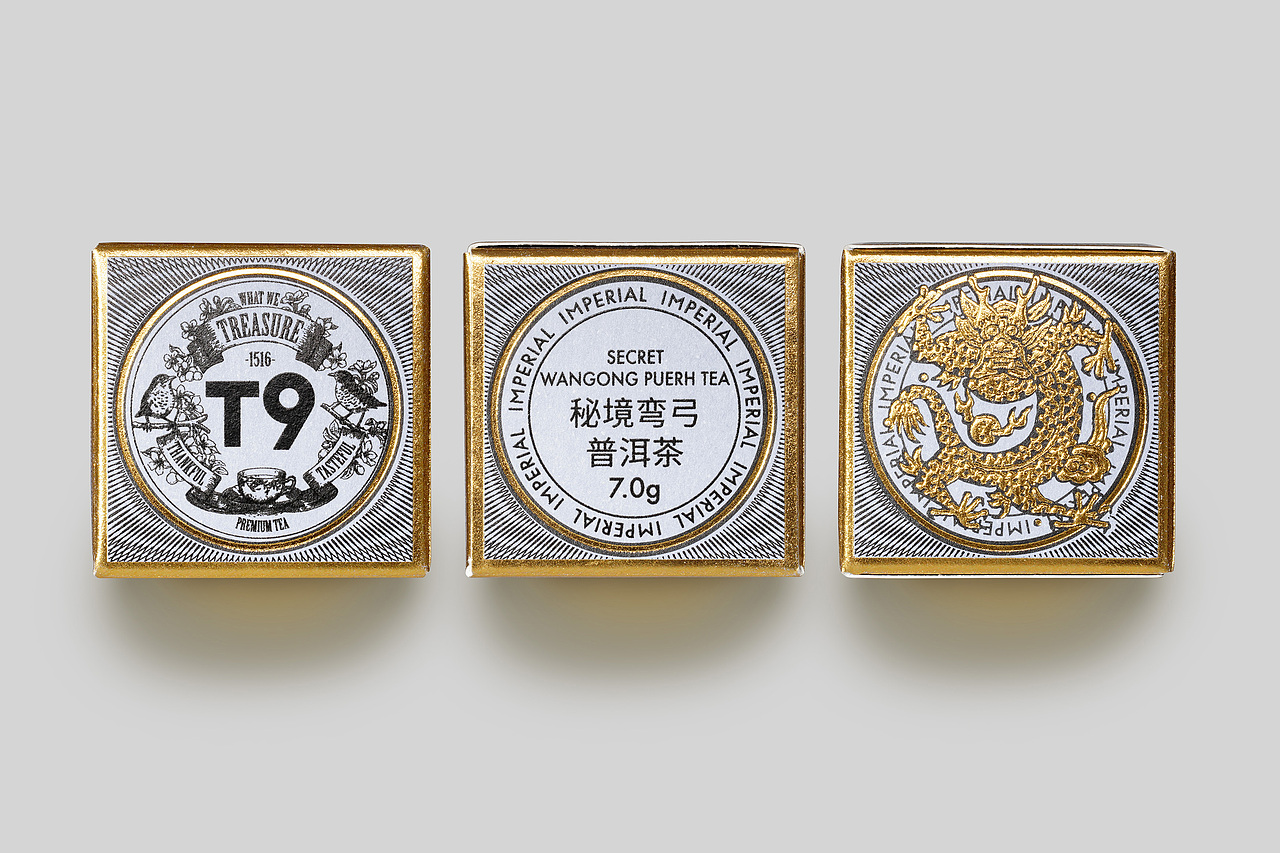 T9天玺秘境龙珠(图ZMzc5OTY5NDk2) - 包装 - 站酷设计师贤草品牌顾问原创素材 - 站酷ZCOOL