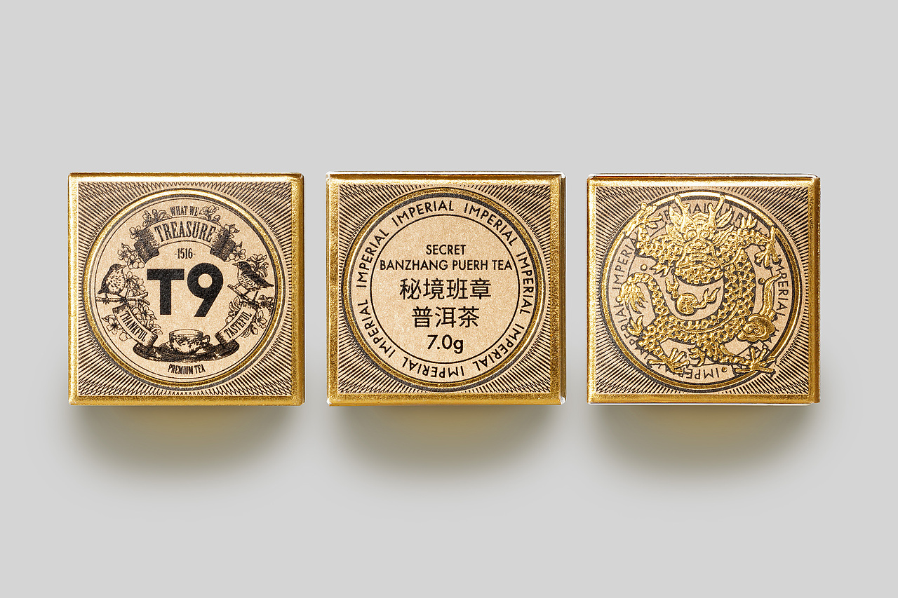 T9天玺秘境龙珠(图ZMzc5OTY5NzQ4) - 包装 - 站酷设计师贤草品牌顾问原创素材 - 站酷ZCOOL