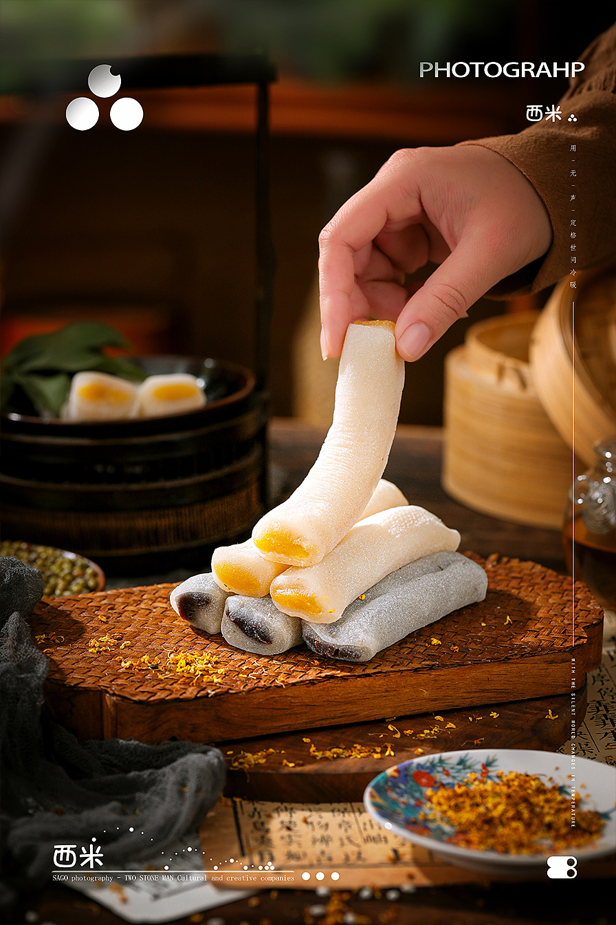 新中式场景美食摄影 桂花糕礼盒 |杭州西米摄影X双石人（图ZMzc5OTcwNDc2） - 美食摄影 - 站酷设计师双石人摄影原创素材 - 站酷ZCOOL