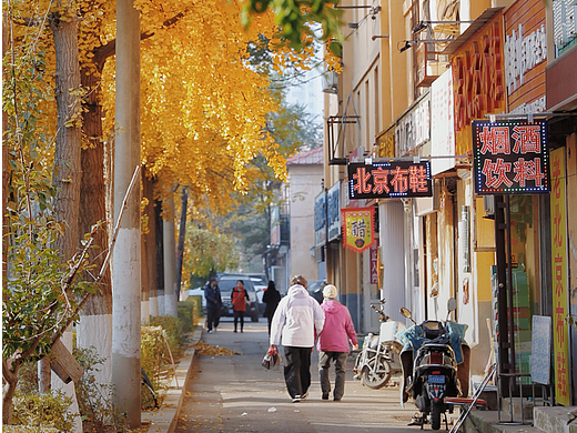 做个快乐的“该（街）溜子”（个人主页-ZNzA3MDYwMTI=） - 风光摄影 - 站酷设计师沫然不忘原创素材 - 站酷ZCOOL