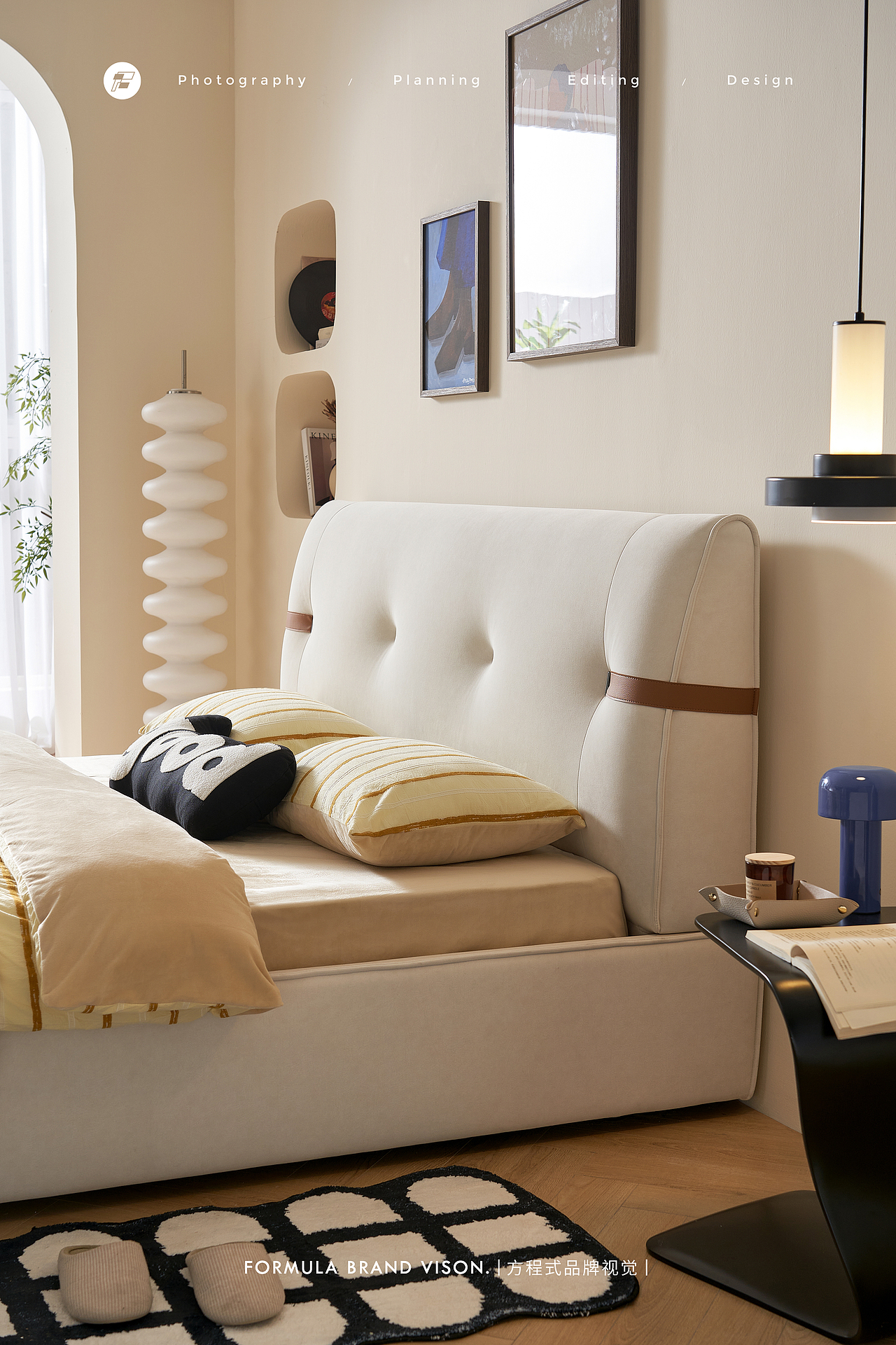 电商摄影 | 林氏家居 LINSY X 方程式