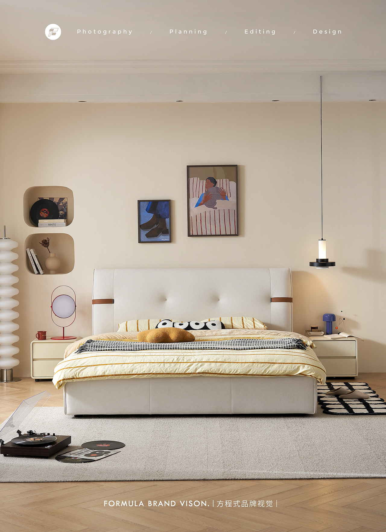 电商摄影 | 林氏家居 LINSY X 方程式