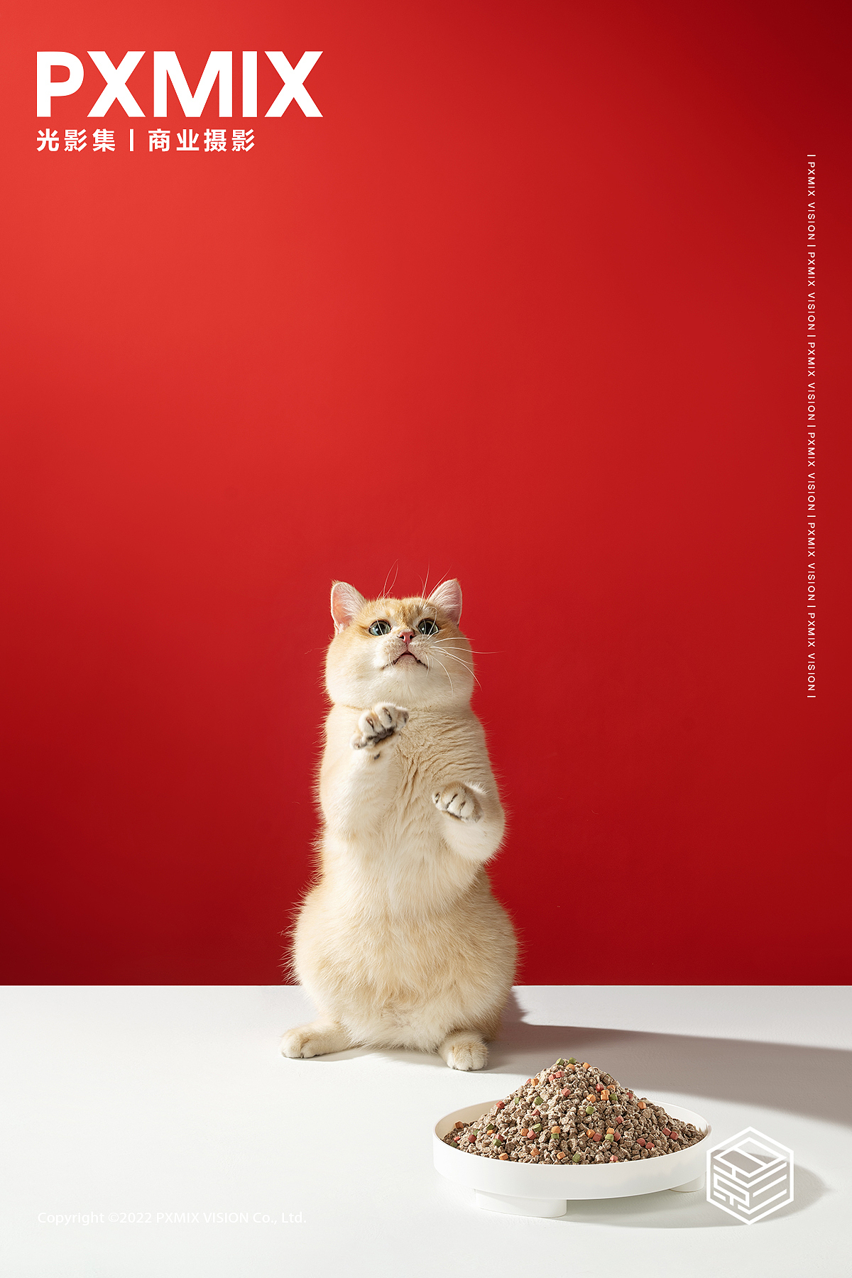 宠物用品摄影丨猫大力猫粮+包装白底 x 光影集 PXMIX（图ZMzc5OTcyMDUy） - 产品摄影 - 站酷设计师光影集原创素材 - 站酷ZCOOL
