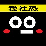 77Heaven的头像
