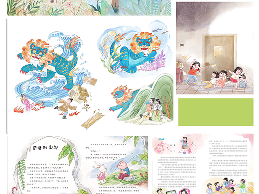 畫的一些雜志插圖（個(gè)人主頁-ZNzA3MDYyMjg=） - 兒童插畫 - 站酷設(shè)計(jì)師裕和安原創(chuàng)素材 - 站酷ZCOOL