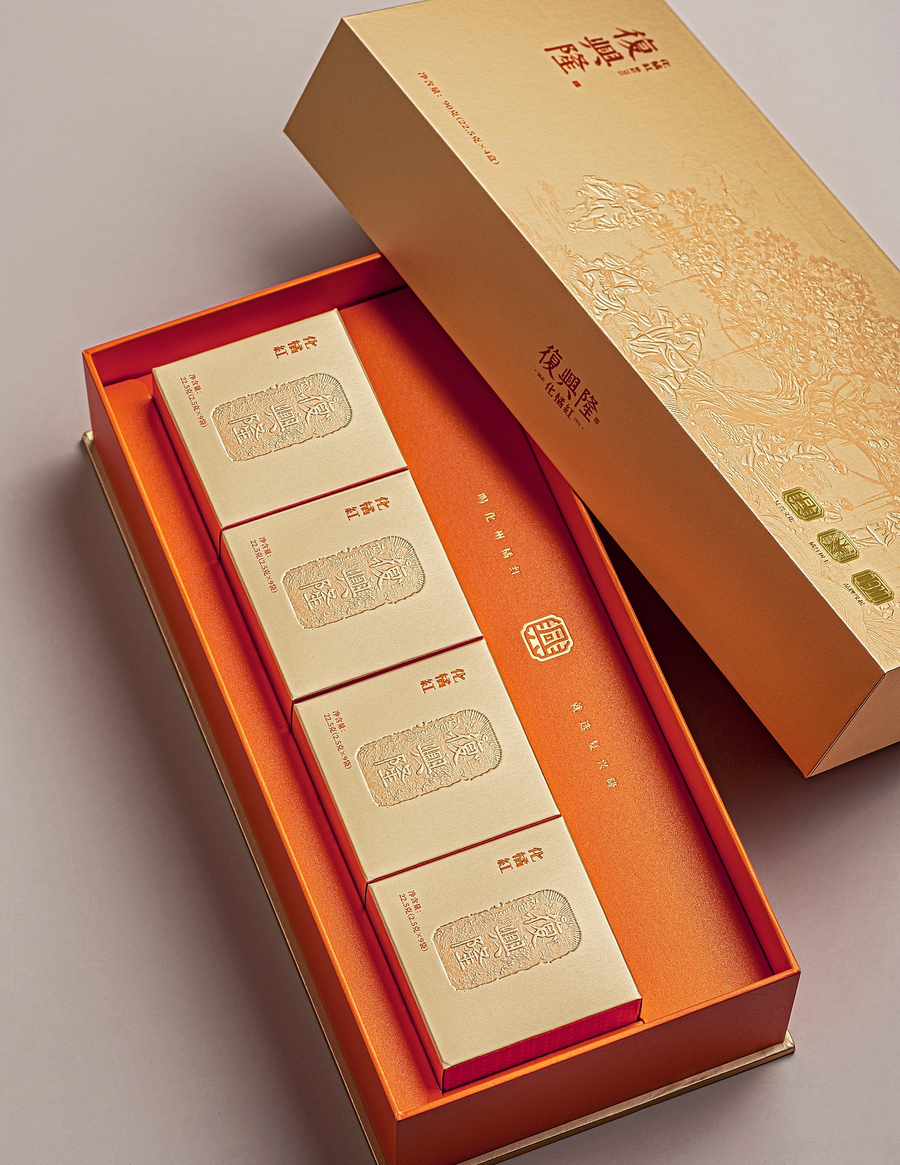 皆行×复兴隆丨百年老牌升级焕新,新包装演绎新形象