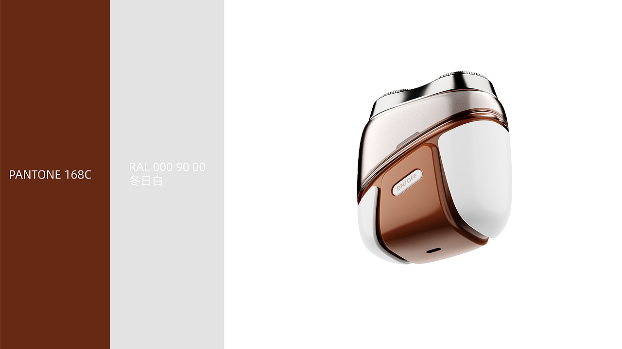 剃须刀（图ZMzc5OTcyNTky） - 电子产品 - 站酷设计师这个痛点好痛原创素材 - 站酷ZCOOL