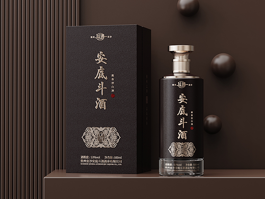 斗酒 白酒 酒包装设计 酒类包装