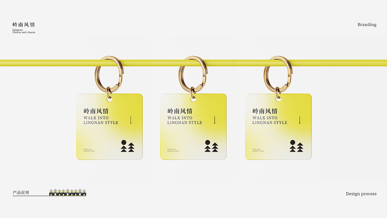 品牌文创设计岭南风情（图ZMzc5OTc3MzEy） - 品牌 - 站酷设计师设计劝退师tom原创素材 - 站酷ZCOOL