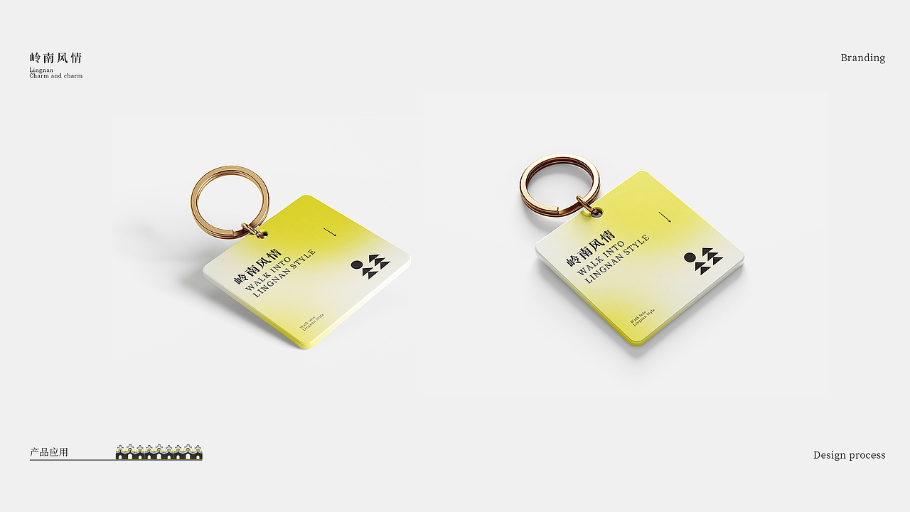 品牌文创设计岭南风情（图ZMzc5OTc3MzA4） - 品牌 - 站酷设计师设计劝退师tom原创素材 - 站酷ZCOOL