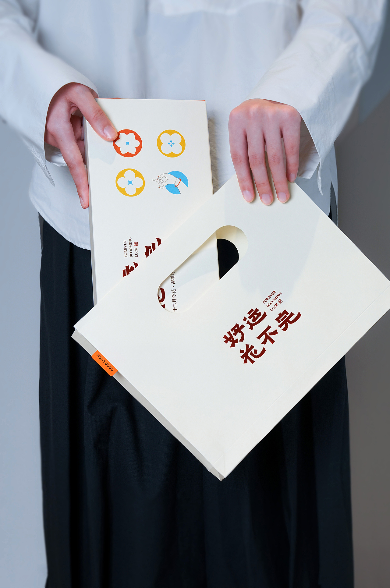 《好运花不完》吉祥花语·木质磁吸台历（图ZMzc5OTc4MDQ4） - 生活用品 - 站酷设计师在外文化原创素材 - 站酷ZCOOL