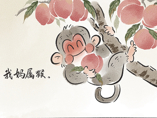 献给最疼爱我的人