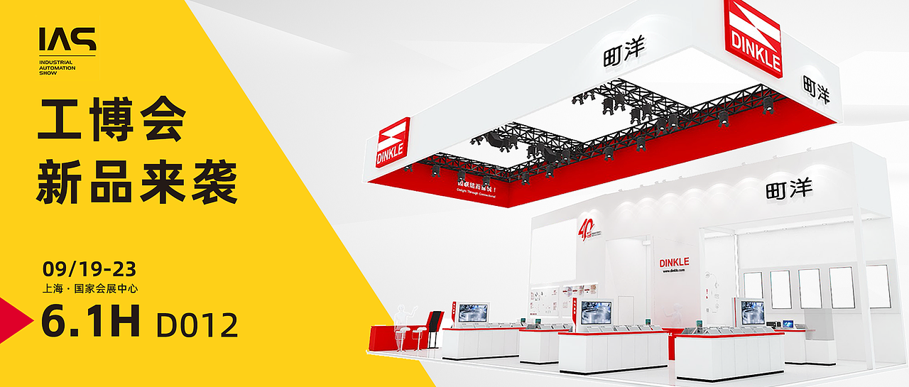 Banner | 断断续续的产品 banner 总结 （持续更新）（图ZMzc5OTgwOTI4） - 宣传物料 - 站酷设计师K_Y1原创素材 - 站酷ZCOOL