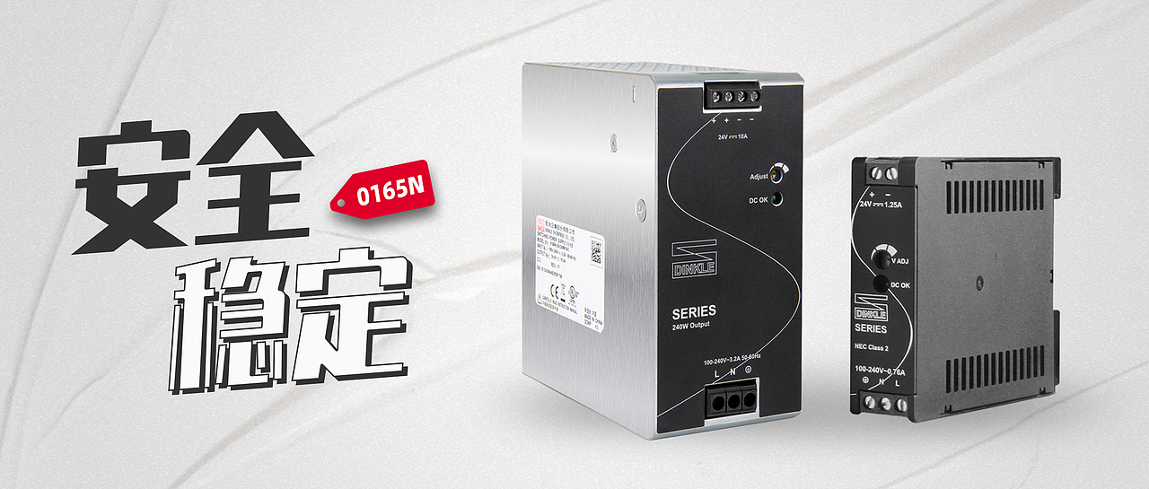 Banner | 断断续续的产品 banner 总结 （持续更新）（图ZMzc5OTgwODgw） - 宣传物料 - 站酷设计师K_Y1原创素材 - 站酷ZCOOL