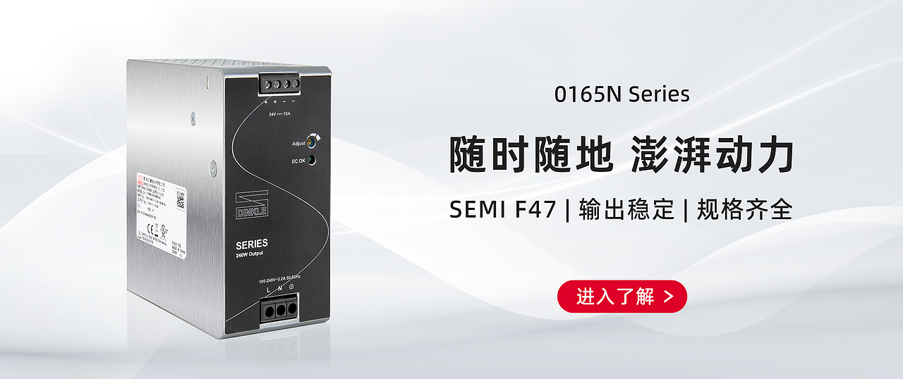 Banner | 断断续续的产品 banner 总结 （持续更新）（图ZMzc5OTgwOTQw） - 宣传物料 - 站酷设计师K_Y1原创素材 - 站酷ZCOOL