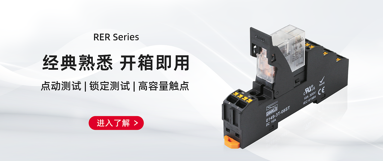 Banner | 断断续续的产品 banner 总结 （持续更新）（图ZMzc5OTgwOTQ0） - 宣传物料 - 站酷设计师K_Y1原创素材 - 站酷ZCOOL