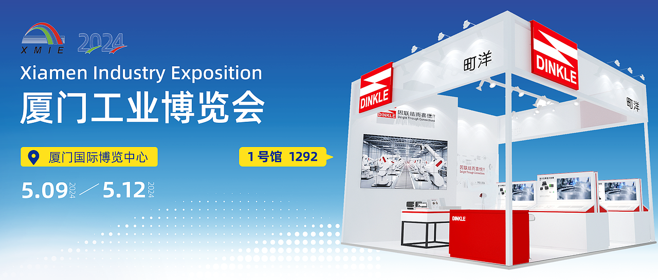 Banner | 断断续续的产品 banner 总结 （持续更新）（图ZMzc5OTgwODg0） - 宣传物料 - 站酷设计师K_Y1原创素材 - 站酷ZCOOL