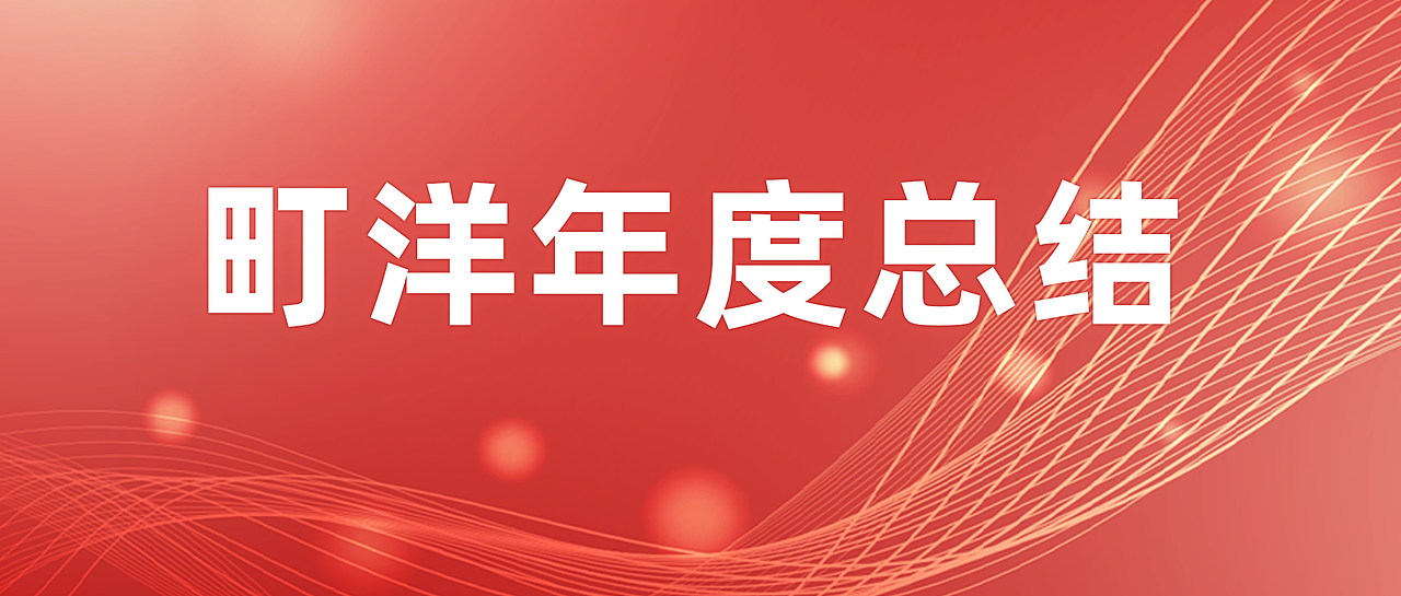 Banner | 断断续续的产品 banner 总结 （持续更新）（图ZMzc5OTgwOTky） - 宣传物料 - 站酷设计师K_Y1原创素材 - 站酷ZCOOL