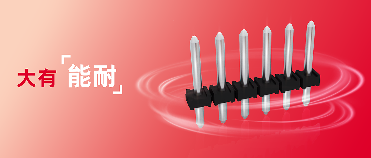 Banner | 断断续续的产品 banner 总结 （持续更新）（图ZMzc5OTgxMDI4） - 宣传物料 - 站酷设计师K_Y1原创素材 - 站酷ZCOOL