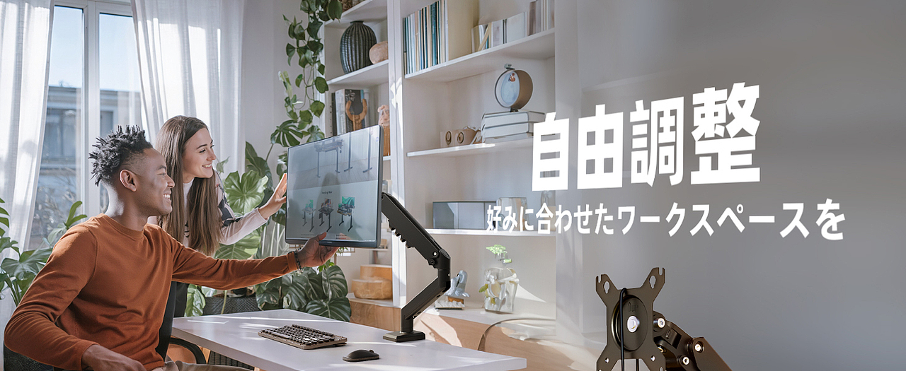 Amazon | CLaiks 单臂显示器支架（图ZMzc5OTgxODY4） - 产品 - 站酷设计师美卡希科技原创素材 - 站酷ZCOOL