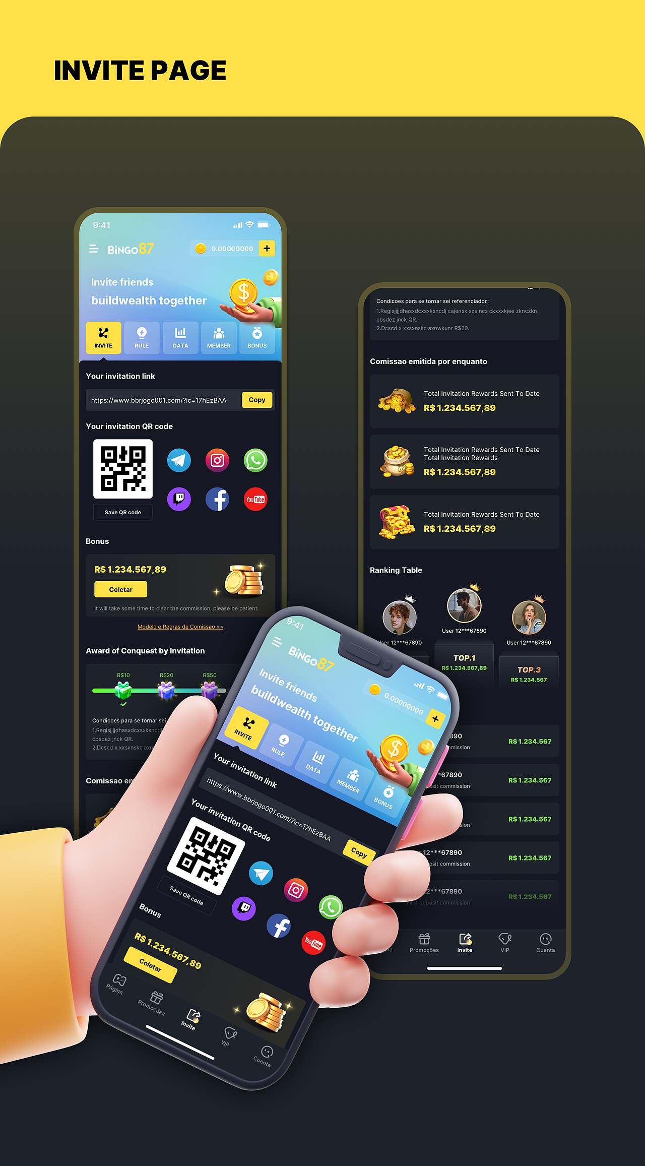 Seven|2023-2024 UI作品集